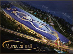 Moroco Mall Vista Nocturna