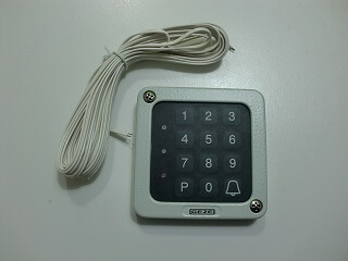 Teclado numérico TOPLOCK CTI